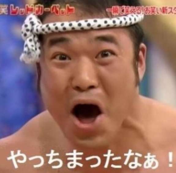 コメントのレスに使える画像貼っていきませんか?♡