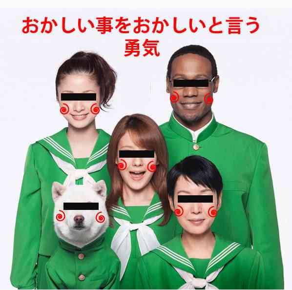 コメントのレスに使える画像貼っていきませんか?♡