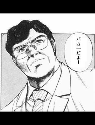 コメントのレスに使える画像貼っていきませんか?♡