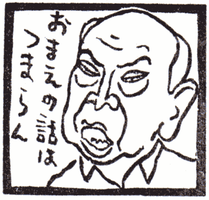 コメントのレスに使える画像貼っていきませんか?♡