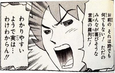 コメントのレスに使える画像貼っていきませんか?♡