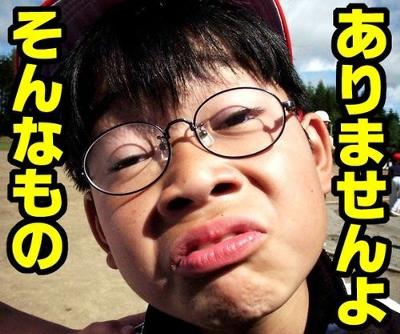 コメントのレスに使える画像貼っていきませんか?♡