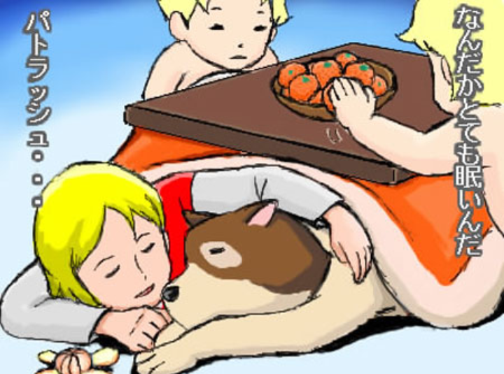 コメントのレスに使える画像貼っていきませんか?♡