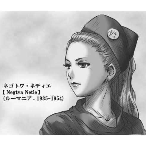 コメントのレスに使える画像貼っていきませんか?♡