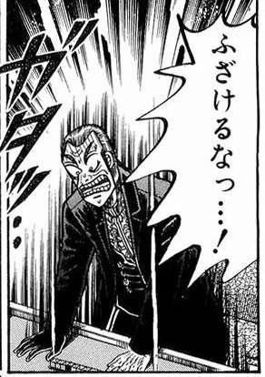 コメントのレスに使える画像貼っていきませんか?♡