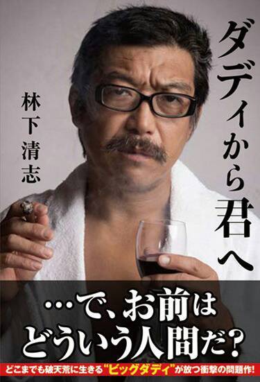 コメントのレスに使える画像貼っていきませんか?♡