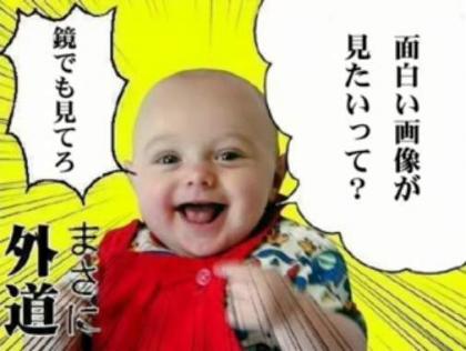 コメントのレスに使える画像貼っていきませんか?♡