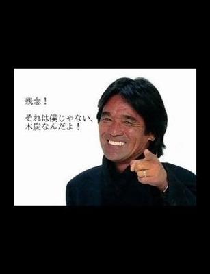 コメントのレスに使える画像貼っていきませんか?♡
