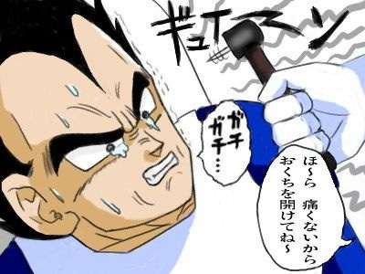 コメントのレスに使える画像貼っていきませんか?♡