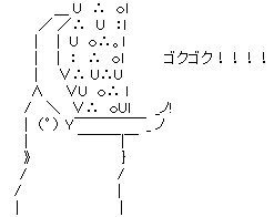 コメントのレスに使える画像貼っていきませんか?♡