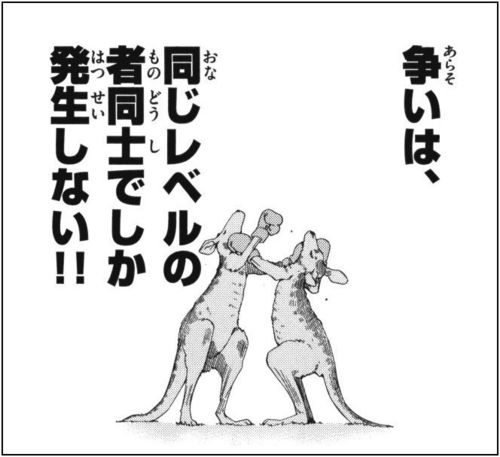コメントのレスに使える画像貼っていきませんか?♡