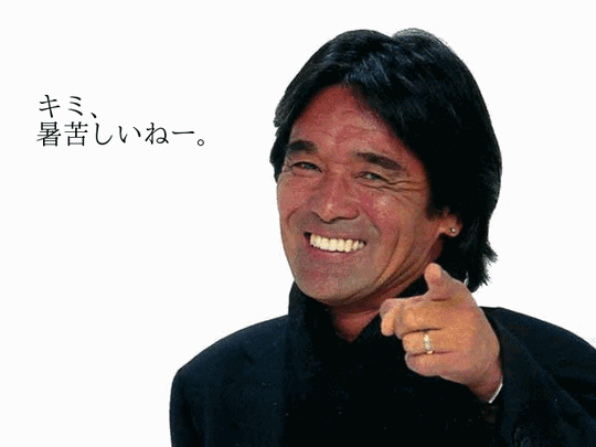 コメントのレスに使える画像貼っていきませんか?♡