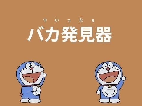 コメントのレスに使える画像貼っていきませんか?♡
