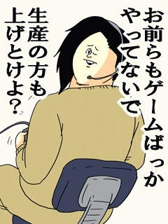 コメントのレスに使える画像貼っていきませんか?♡