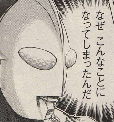 コメントのレスに使える画像貼っていきませんか?♡