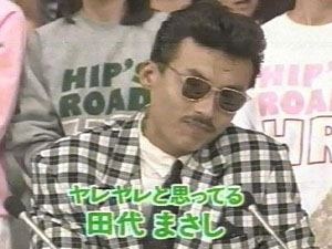 コメントのレスに使える画像貼っていきませんか?♡