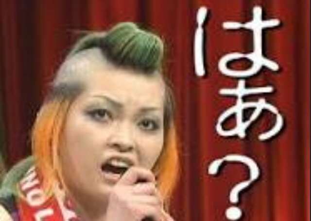 コメントのレスに使える画像貼っていきませんか?♡