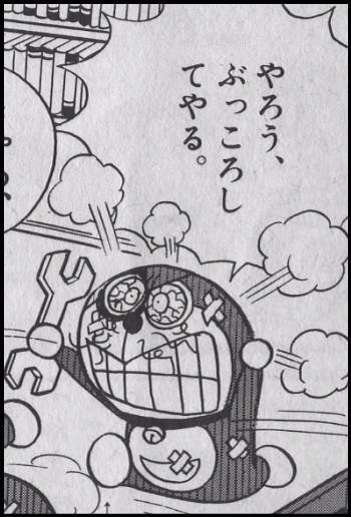 コメントのレスに使える画像貼っていきませんか?♡