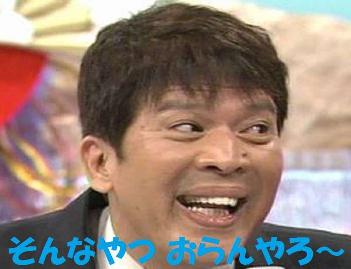 コメントのレスに使える画像貼っていきませんか?♡