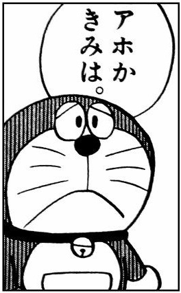 コメントのレスに使える画像貼っていきませんか?♡