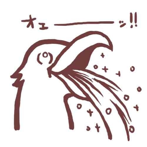 コメントのレスに使える画像貼っていきませんか?♡