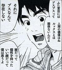 コメントのレスに使える画像貼っていきませんか?♡