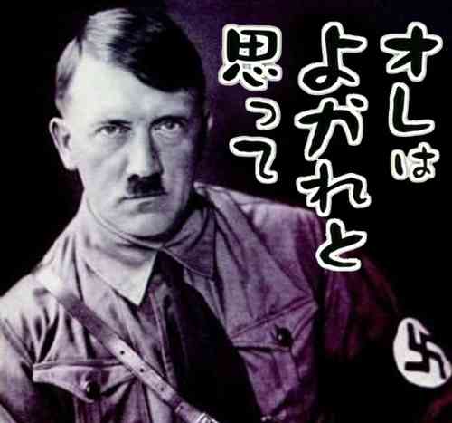 コメントのレスに使える画像貼っていきませんか?♡