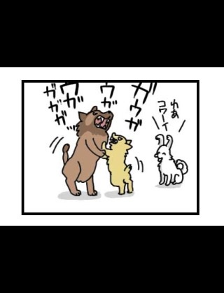 コメントのレスに使える画像貼っていきませんか?♡
