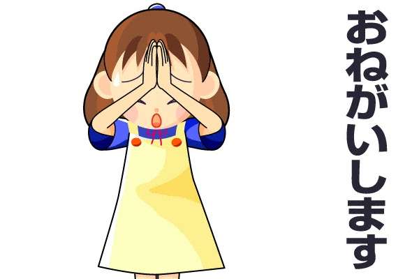 コメントのレスに使える画像貼っていきませんか?♡