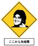 コメントのレスに使える画像貼っていきませんか?♡