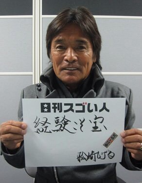 コメントのレスに使える画像貼っていきませんか?♡