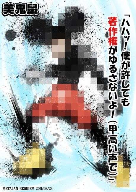 コメントのレスに使える画像貼っていきませんか?♡