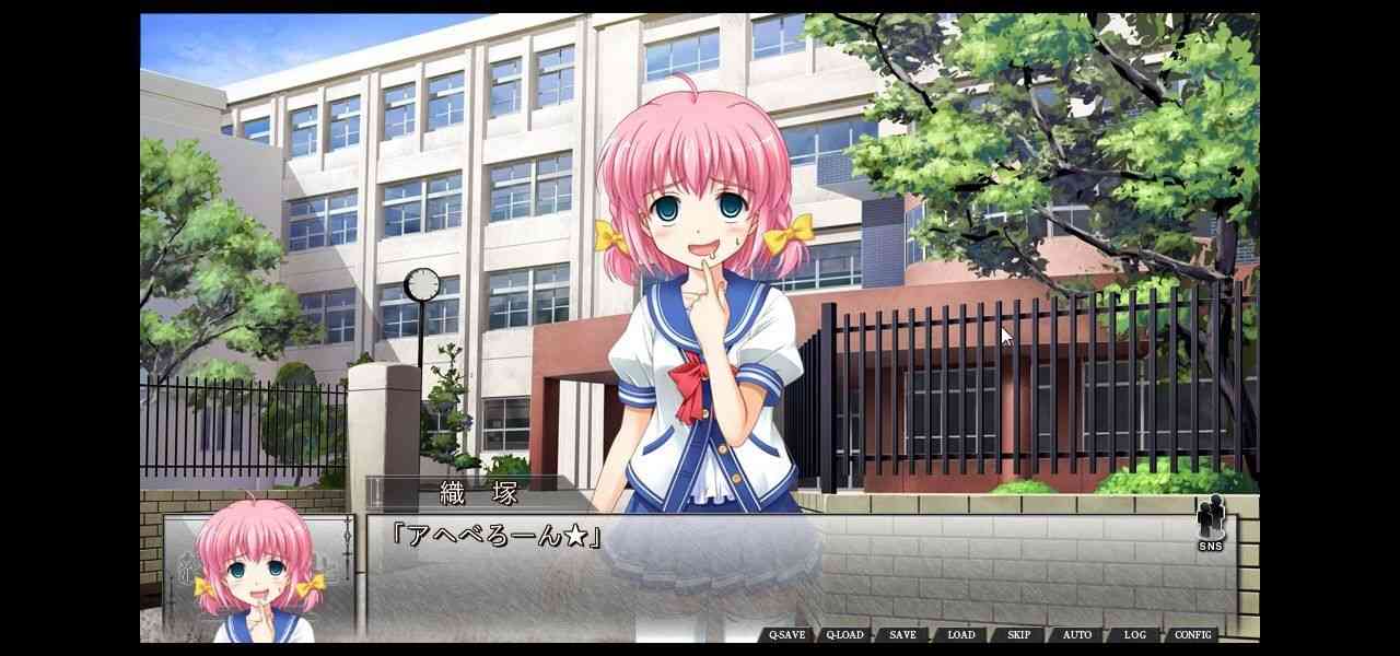 コメントのレスに使える画像貼っていきませんか?♡