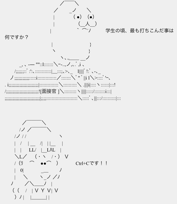 コメントのレスに使える画像貼っていきませんか?♡