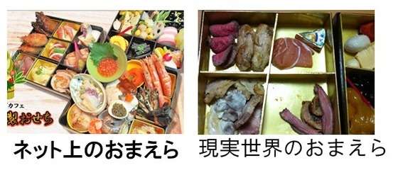 コメントのレスに使える画像貼っていきませんか?♡
