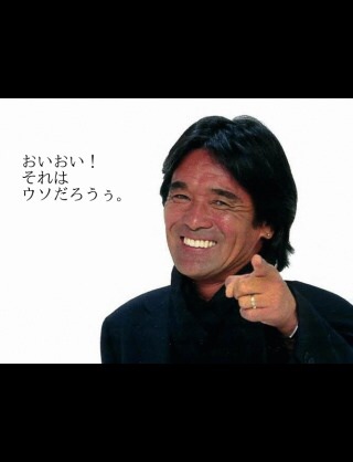 コメントのレスに使える画像貼っていきませんか?♡
