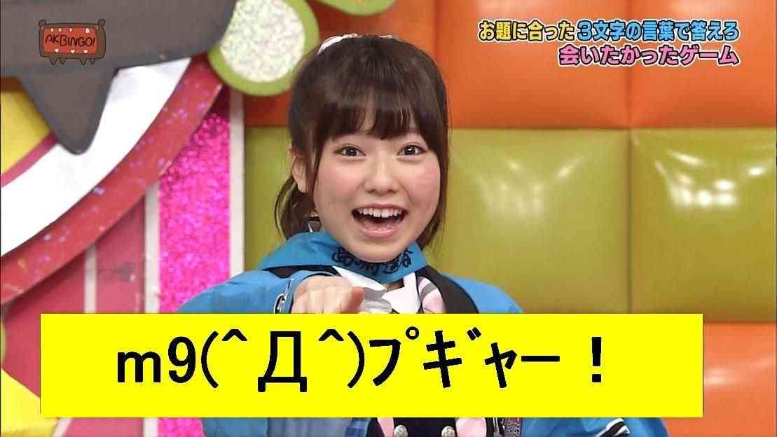 コメントのレスに使える画像貼っていきませんか?♡