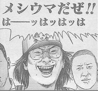 コメントのレスに使える画像貼っていきませんか?♡