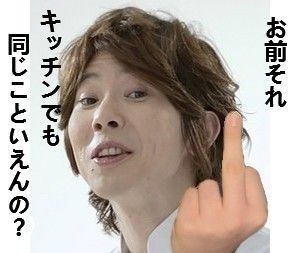 コメントのレスに使える画像貼っていきませんか?♡