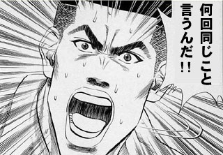 コメントのレスに使える画像貼っていきませんか?♡