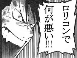 コメントのレスに使える画像貼っていきませんか?♡