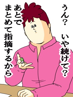 コメントのレスに使える画像貼っていきませんか?♡