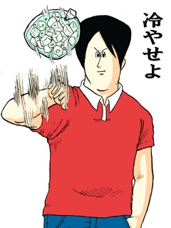 コメントのレスに使える画像貼っていきませんか?♡