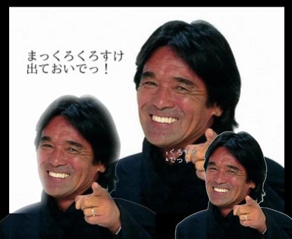 コメントのレスに使える画像貼っていきませんか?♡