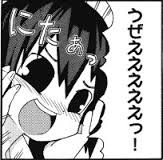 コメントのレスに使える画像貼っていきませんか?♡