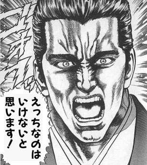 コメントのレスに使える画像貼っていきませんか?♡