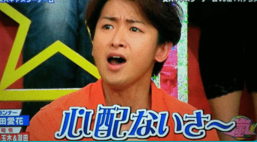 コメントのレスに使える画像貼っていきませんか?♡