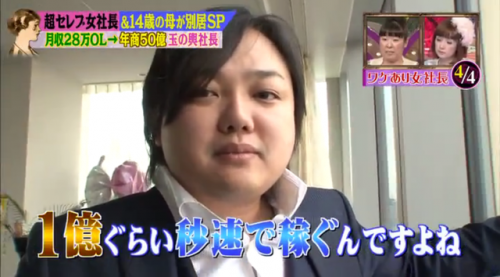 コメントのレスに使える画像貼っていきませんか?♡