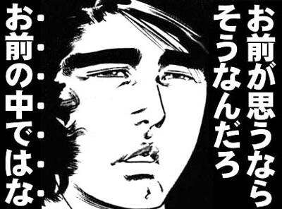 コメントのレスに使える画像貼っていきませんか?♡