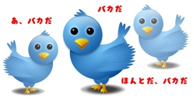 コメントのレスに使える画像貼っていきませんか?♡